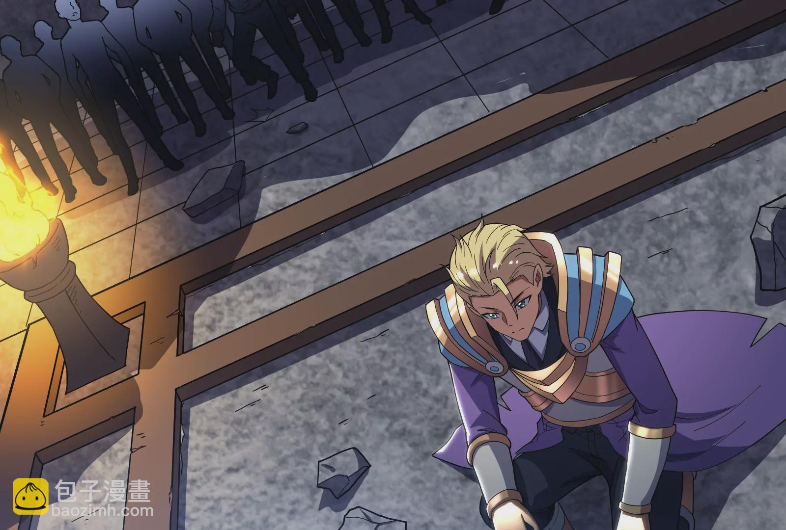 古神遊戲 - 第48話 和林浩無關的刷分機會(2/2) - 1